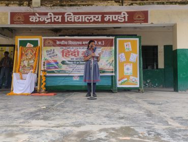 Hindi Divas
