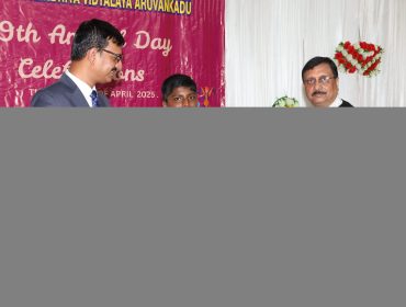 annual day 2025 (9)