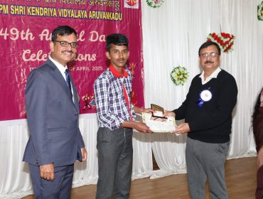 annual day 2025 (11)