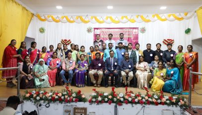 annual day