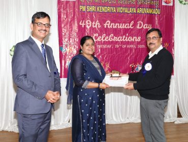 annual day 2025 (16)
