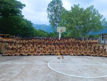 NCC@ATC