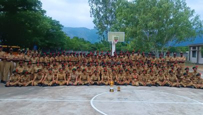 NCC@ATC