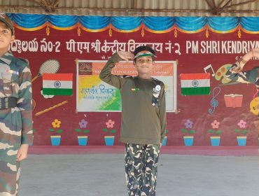 गणतंत्र दिवस समारोह 2025
