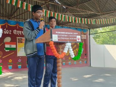 गणतंत्र दिवस के बारे में