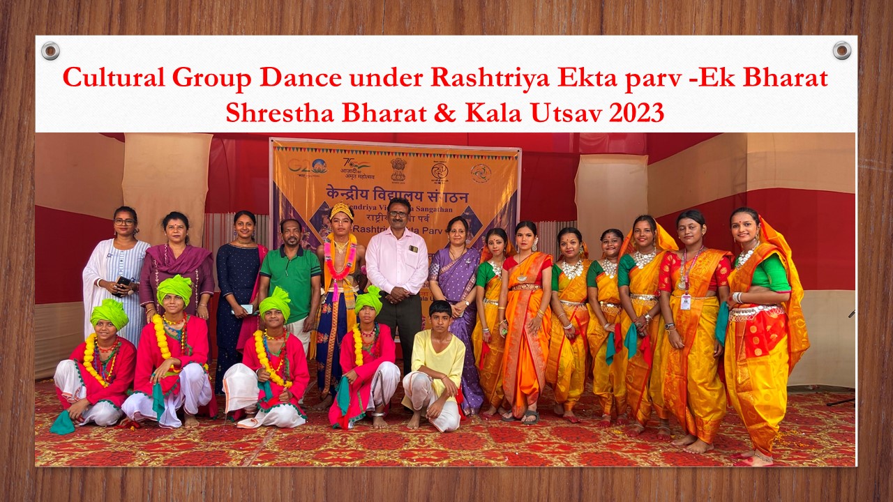 ईबीएसबी