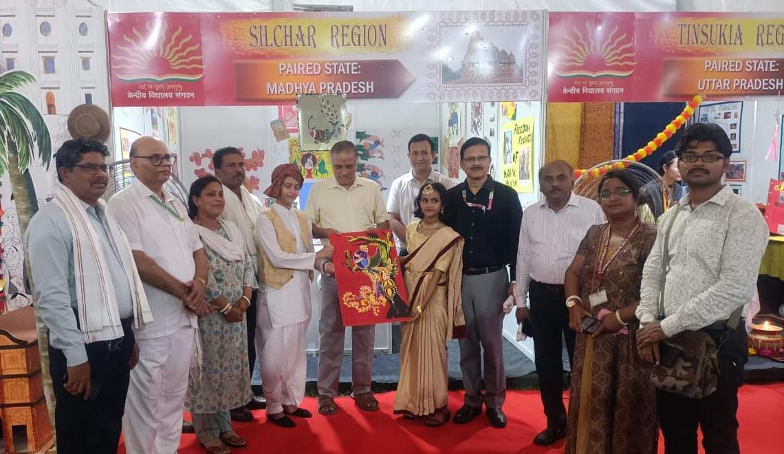 ईबीएसबी