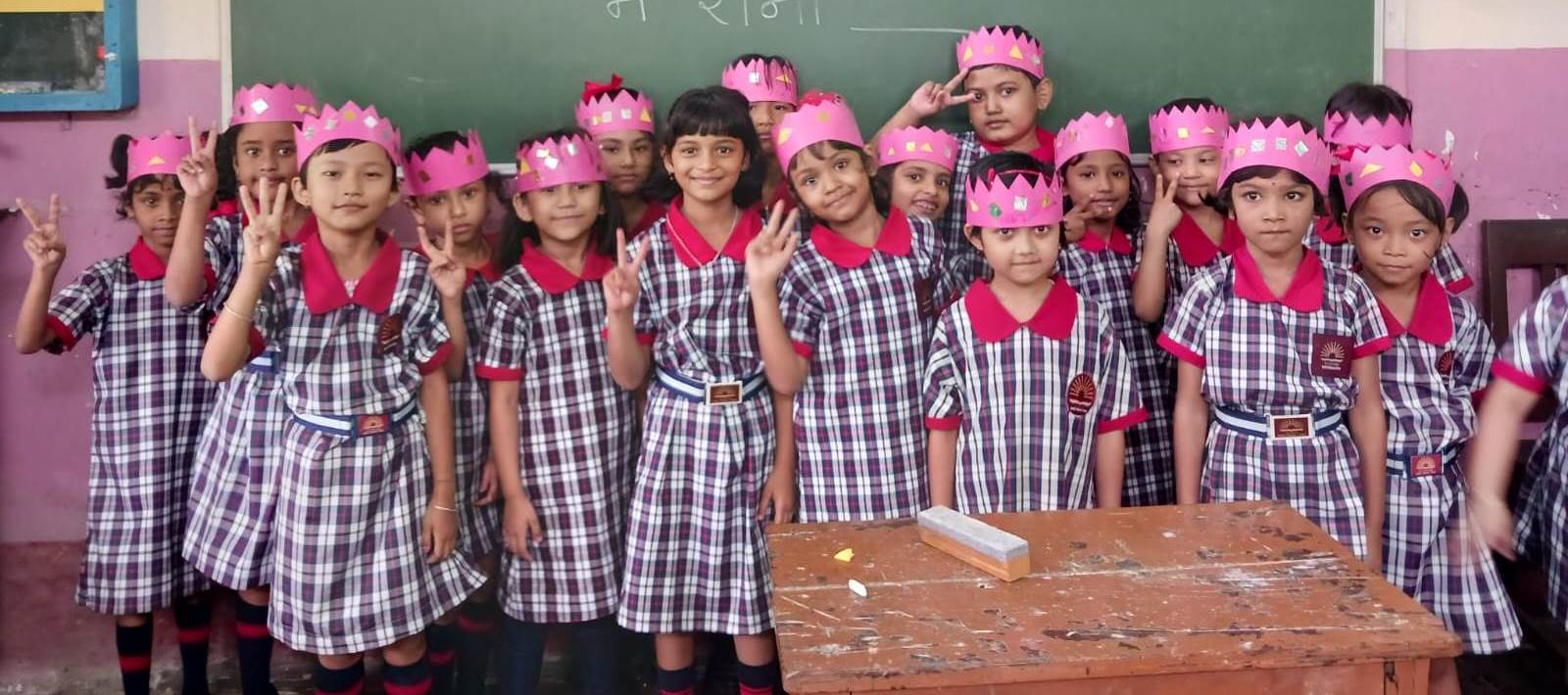 मजेदार दिन