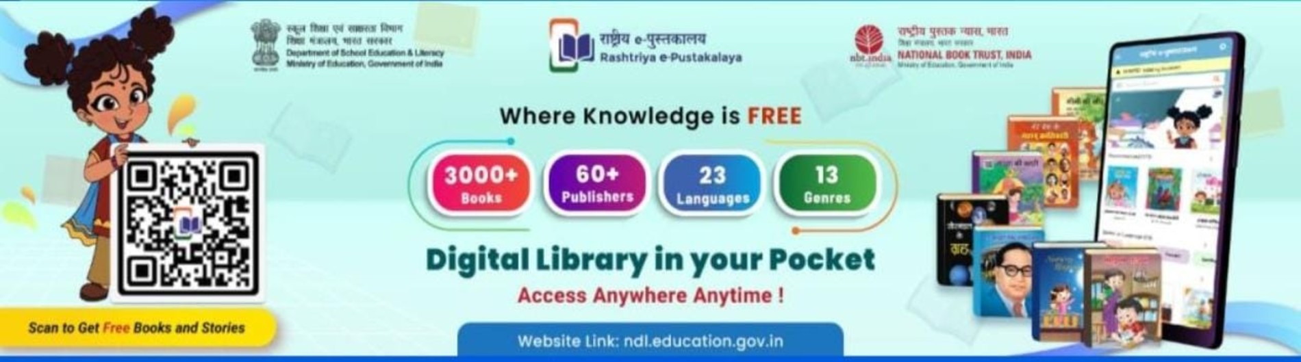 NBT