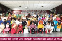 Youth Parliament