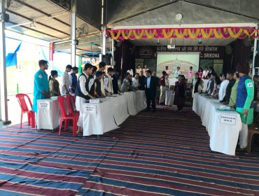 Youth Parliament