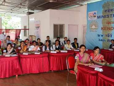 Youth Parliament