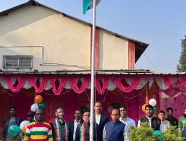 Republic Day Celebration