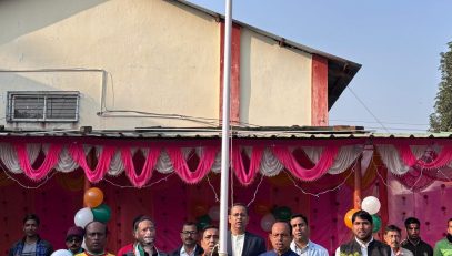 Republic Day Celebration