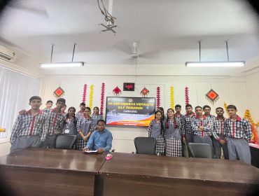 विज्ञान दिवस