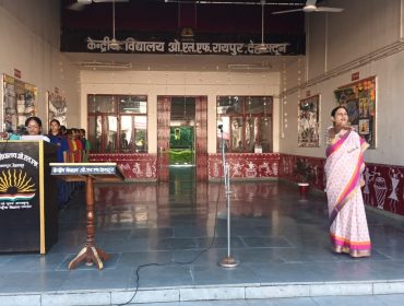 स्वच्छता शपथ