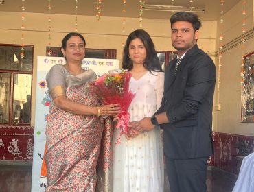 शिक्षक दिवस