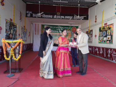 WhatsApp Image 2024-12-14 at 12.55.23 PM (1)