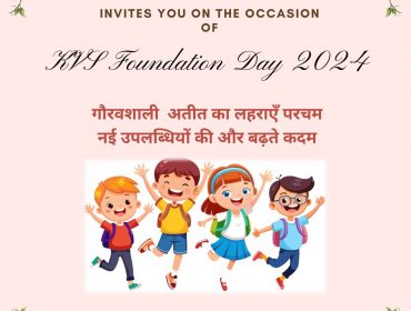 invitation founders day
