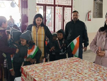 76th Republic Day