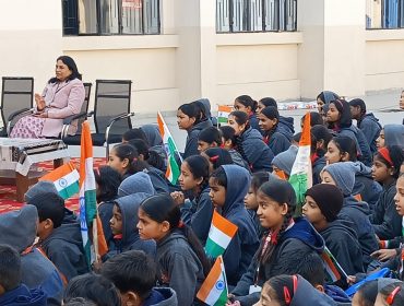 76th RepublicDay