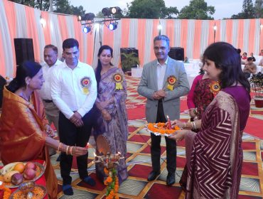 ANNUAL FUNCTION
