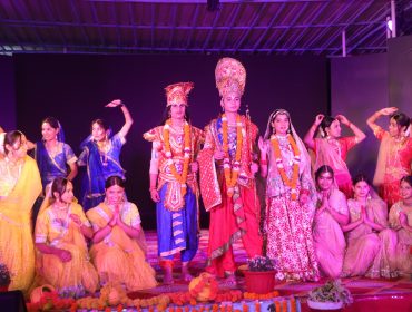 ANNUAL FUNCTION 2025