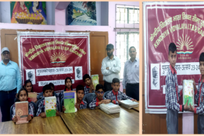 Pustakophaar : Gifting Books to Juniors