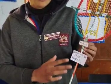 करके सीखना