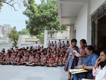 कविता पाठ
