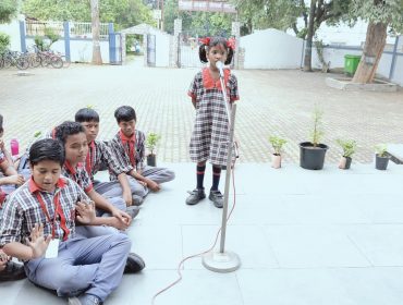 कविता पाठ
