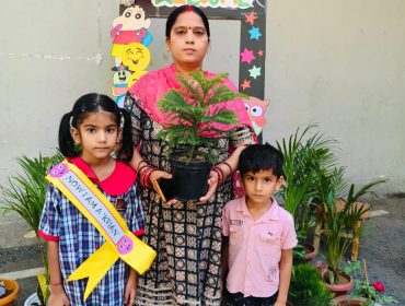 कक्षा 1 अभिविन्यास कार्यक्रम
