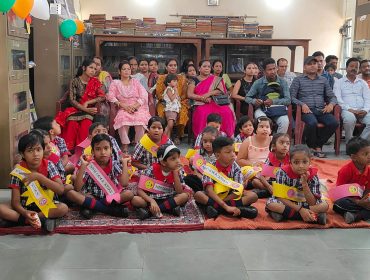 कक्षा 1 अभिविन्यास कार्यक्रम