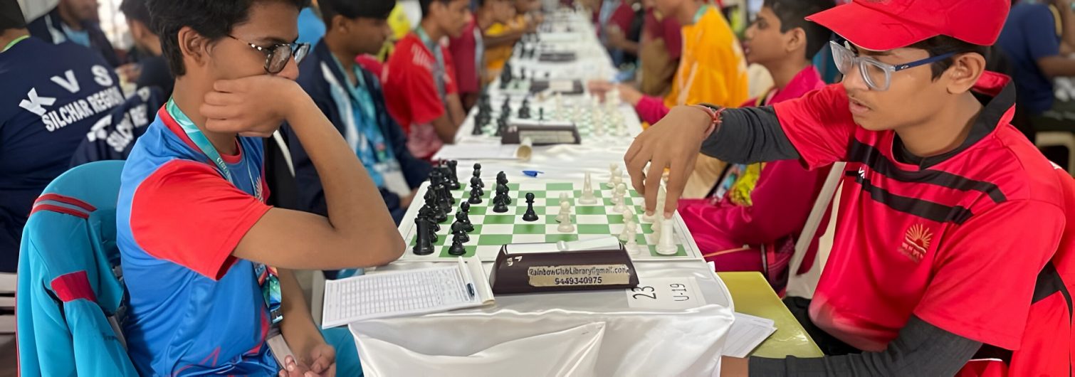 NATIONAL SPORTS MEET CHESS TWO THOUSAND TWENTY THREE