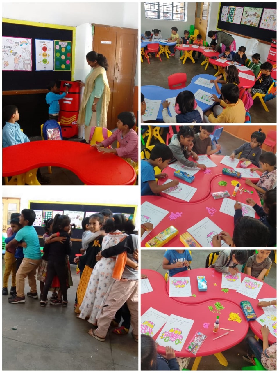 बालवाटिका