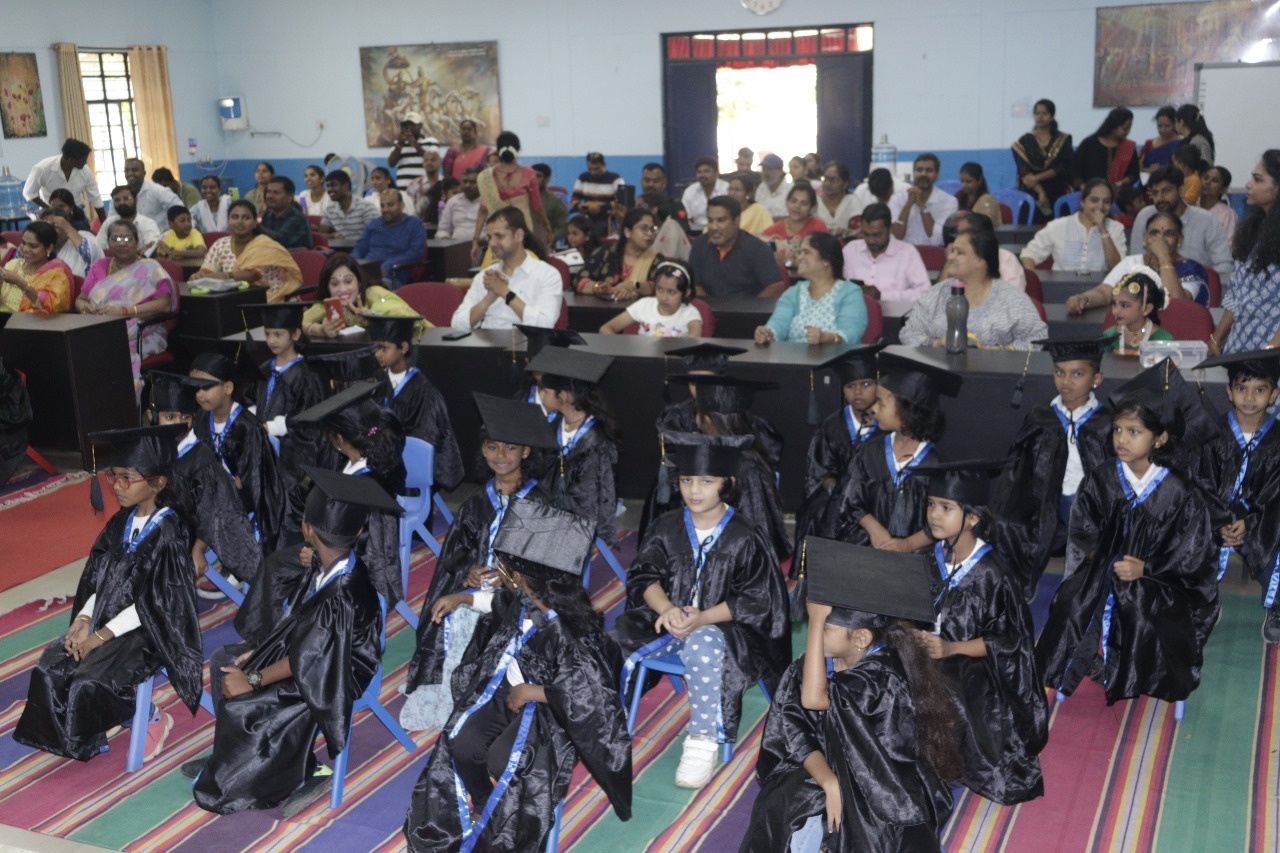 बालवाटिका