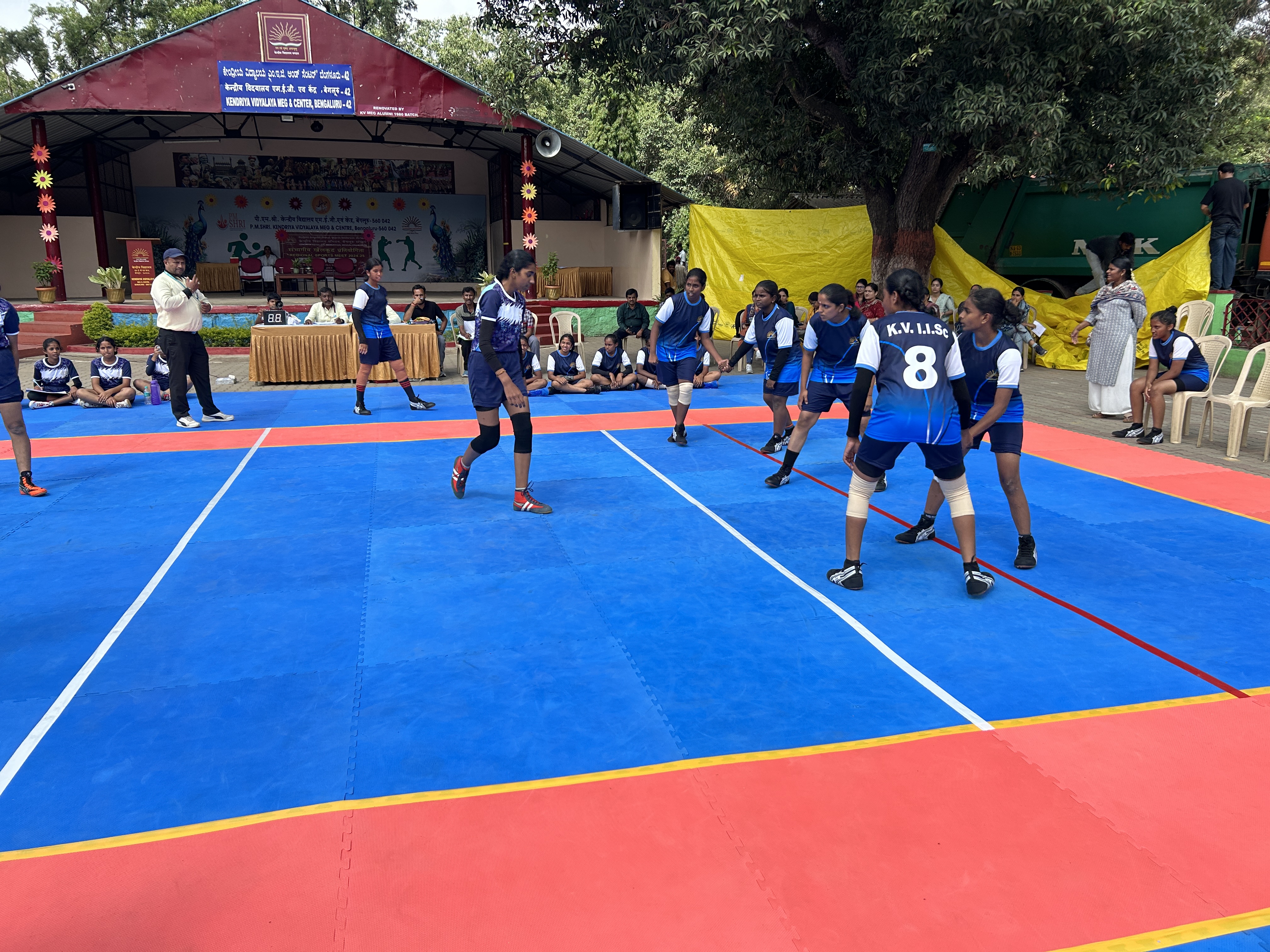 क्षेत्रीय खेल प्रतियोगिता