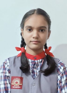 प्रज्ञा