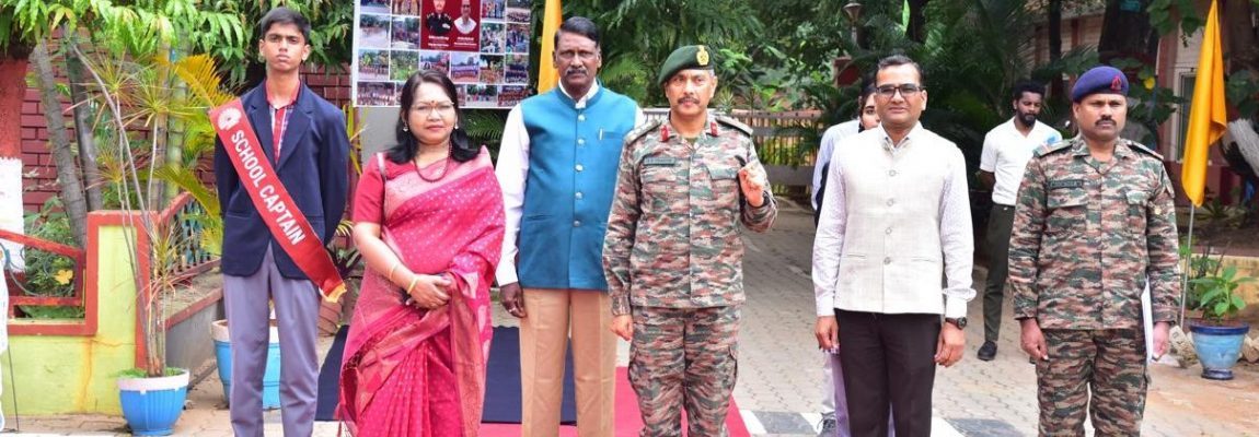 54TH NATIONAL SPORTS MEET KABADDI U-14 INAUGRAL CEREMONY