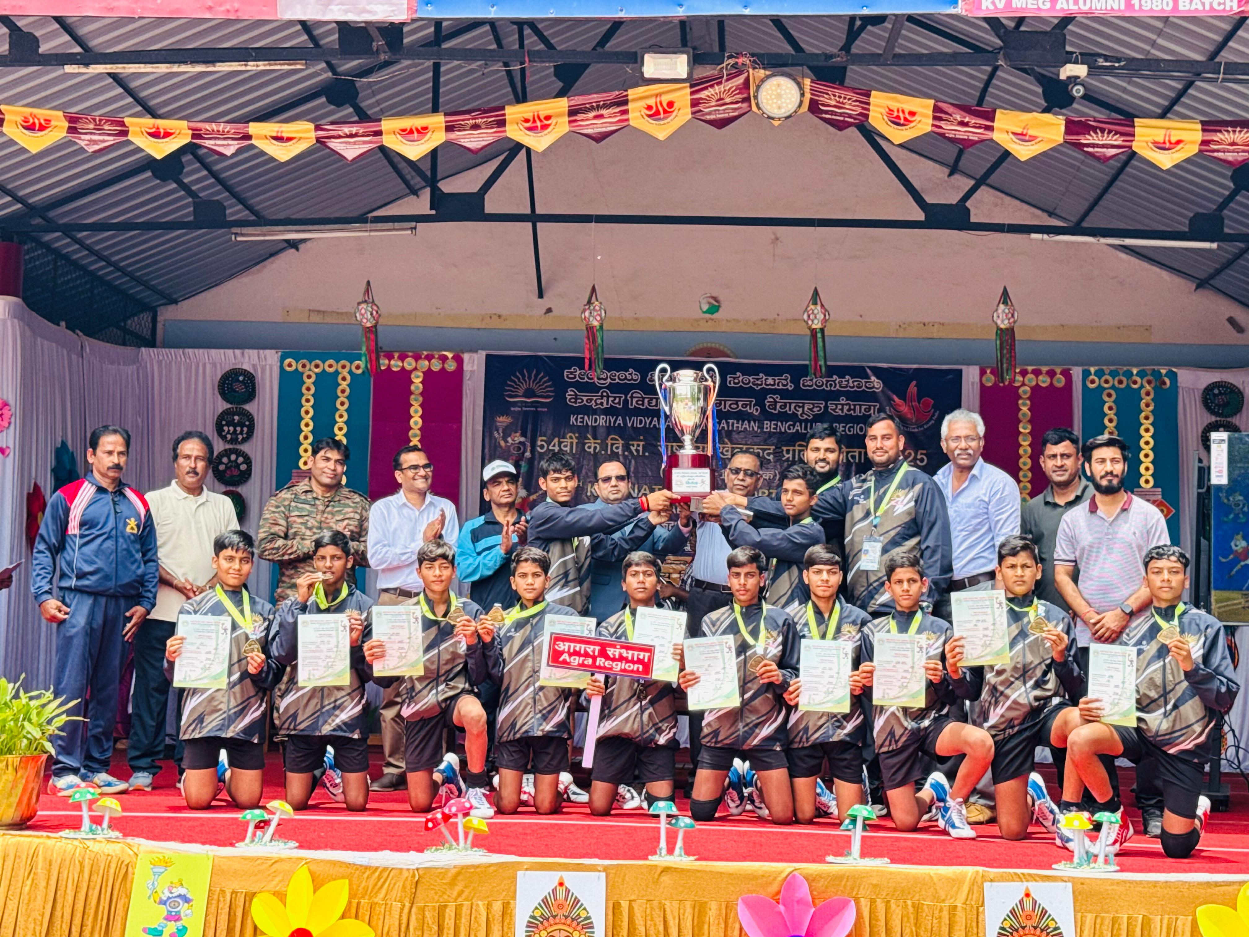 Winner of Kabaddi U 14 Agra Region