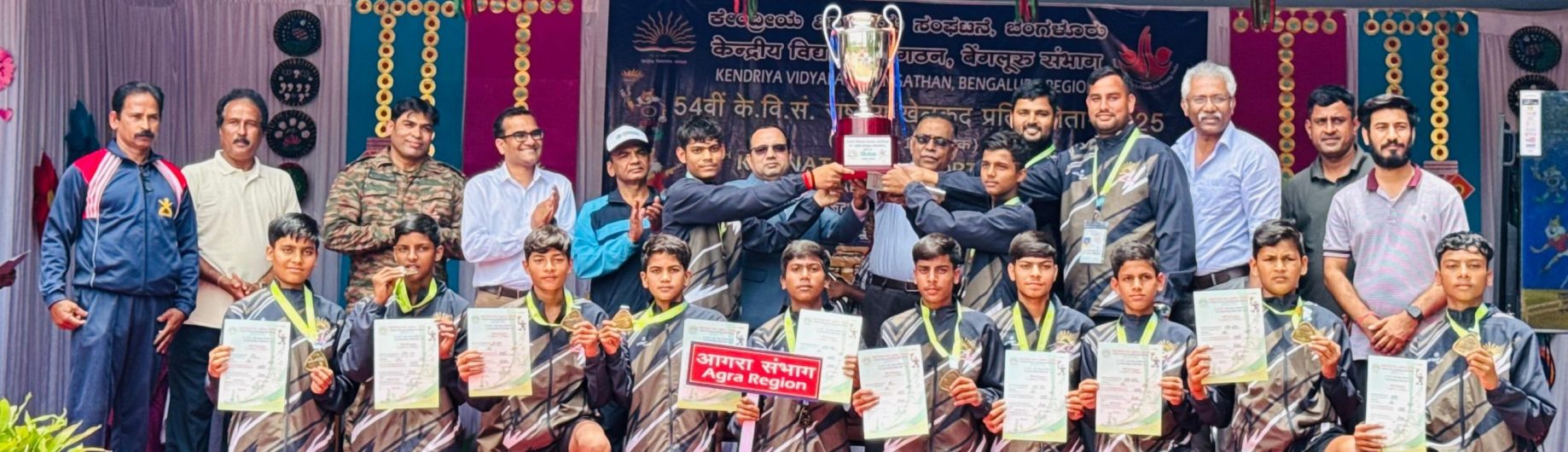 Winner of Kabaddi U 14 Agra Region