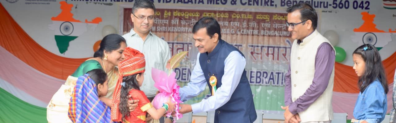INDEPENDENCE DAY CELEBRATION
