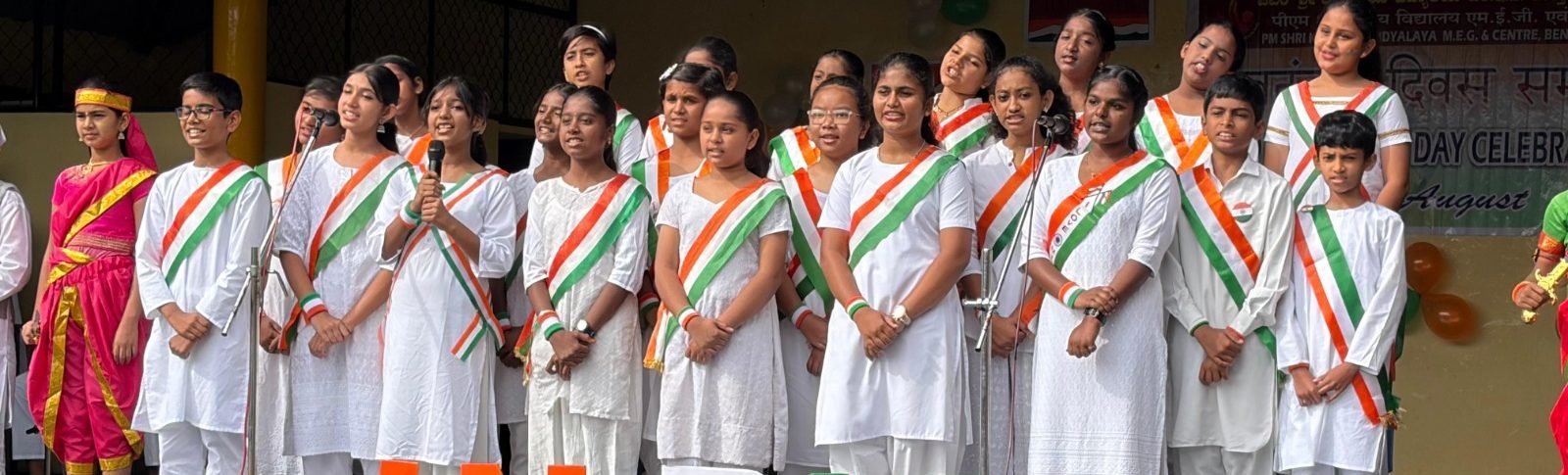 Independence Day 2026