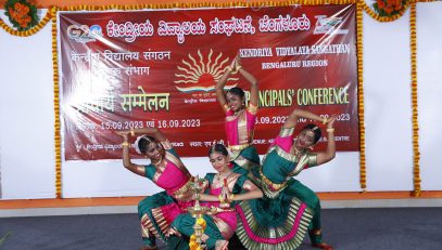 PRINCIPALS CONFERENCE