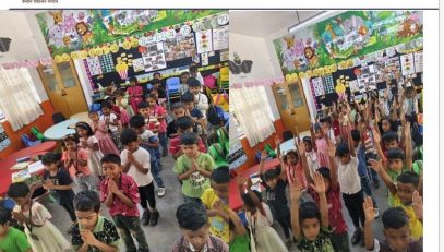 FIRST DAY AT BALVATIKA