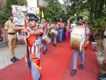 प्राचार्य सम्मेलन