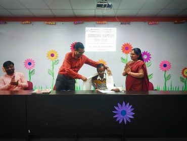 शिक्षा सप्ताह