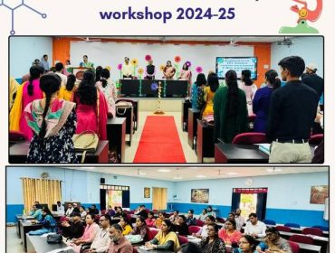 क्षेत्रीय स्तर टीजीटी विज्ञान सामग्री संवर्धन कार्यक्रम