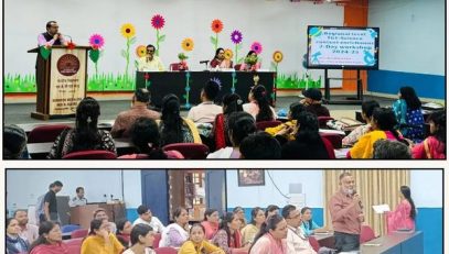 REGIONAL LEVEL TGT SCIENCE CONTENT ENRICHMENT PROGRAM