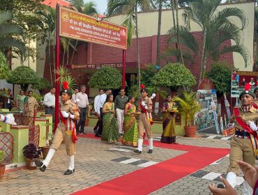 वार्षिक शैक्षणिक पैनल निरीक्षण
